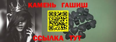 МДПВ Балашиха