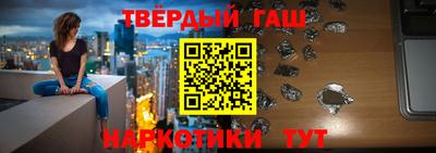 mdma Гусев