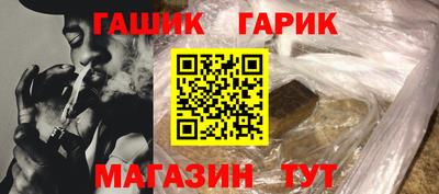 МДПВ Балашиха