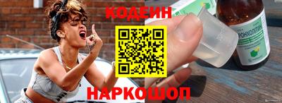 jwh Балаково