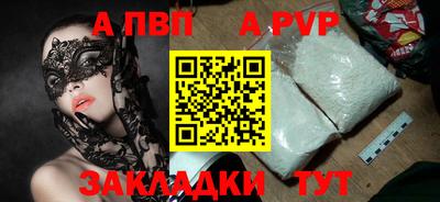 гидропоника Гусь-Хрустальный