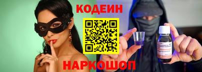 jwh Балаково