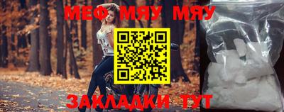 jwh Балаково