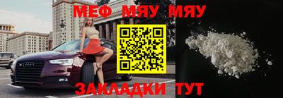 гидропоника Гусь-Хрустальный