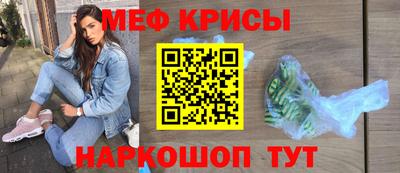 гидропоника Гусь-Хрустальный
