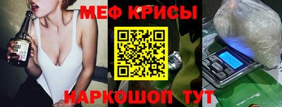 хмурый Гусиноозёрск