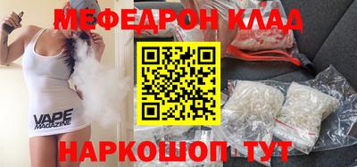 хмурый Гусиноозёрск