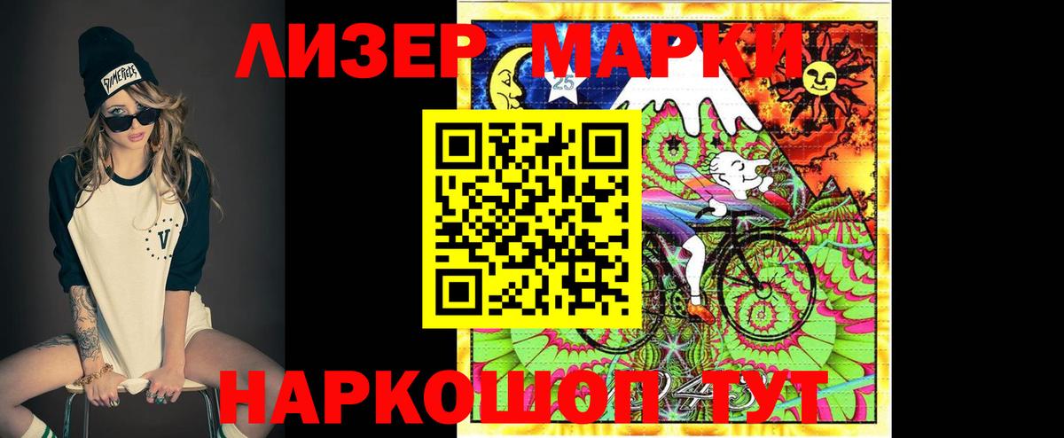 Гашик  A-PVP  Ефремов  Кокаин  Вход с VPN  Герыч  МАРИХУАНА  Меф 