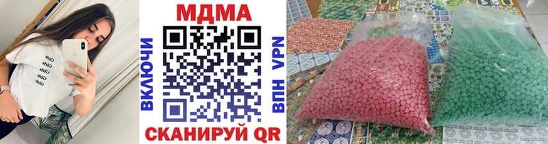 MDMA VHQ  Ефремов 
