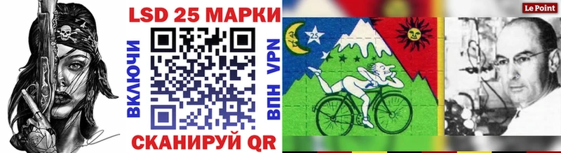 продажа наркотиков  Ефремов  Марки N-bome 1,8мг 