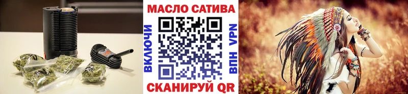 дарнет шоп  Ефремов  дарк нет формула  Дистиллят ТГК вейп с тгк  kraken ССЫЛКА 