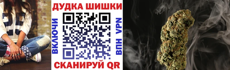 Каннабис Bruce Banner  Ефремов 